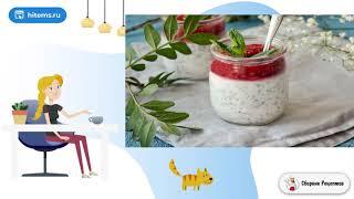 Кокосовый чиа пудинг. Блюдо рецепт