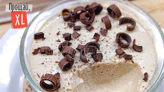 Очень вкусный и лёгкий кофейный десерт за 5 минут в домашних условиях