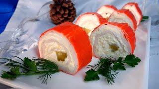 НОВАЯ быстрая закуска на НОВЫЙ ГОД 2023 за 10 минут! Обалденная ЗАКУСКА с крабовыми палочками!