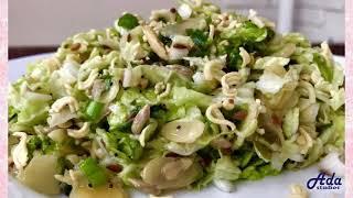 ★ЭТО ЗНАМЕНИТОЕ БЛЮДО, СВОДЯЩЕЕ С УМА МИР! БЫСТРО И ЛЕГКО★ ХРУСТЯЩИЙ САЛАТ С МИВИНОЙ ★