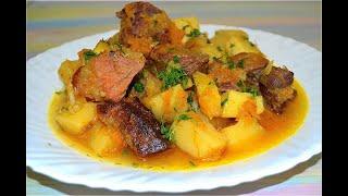 Жаркое По-Домашнему, подробный РЕЦЕПТ, все тонкости приготовления! homemade roast recipe # 439