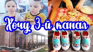 ЗАРАБОТОК на YouTube ????// Мини ПИЦЦЫ ????// МОТИВАЦИЯ на уборку ????// Пирожковая ИСТОРИЯ ????????