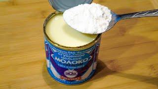 Взбейте СГУЩЁНКУ и крахмал, вы будете в восторге от результата! Необычная вкуснятина к чаю.