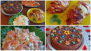 МЕНЮ на НОВЫЙ ГОД 2021