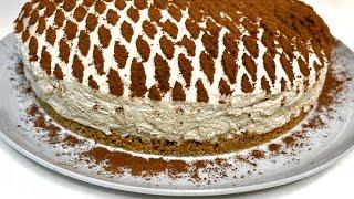 Желейный торт «Кофейно- банановый»!