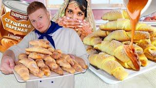 Рогалики. Хватит, чтобы накормить всю ИНДИЮ!