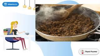 Горячий салат Тако. Условия приготовления рецепты