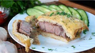 Медвежья лапа очень вкусное и красивое блюдо