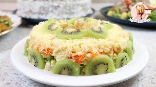 Бесподобно вкусный салат для тех, устал от банальных салатов. "Малахитовый браслет" с киви и курицей