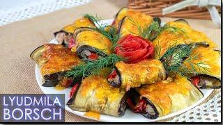РЕЦЕПТ на МИЛЛИОН! Баклажаны в духовке на праздник. САМЫЙ ПРОСТОЙ, ВКУСНЫЙ рецепт на УЖИН!!!
