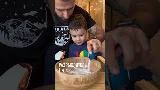 Мандариновый пирог ???? #shorts