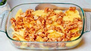 Простой Рецепт Ужина! Потрясающе Вкусно, хоть на праздник! Картошка и куриное филе в духовке