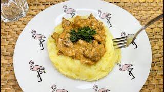 Бефстроганов - простой рецепт. Стоит приготовить каждому! Нежная домашняя говядина, сливочный вкус.