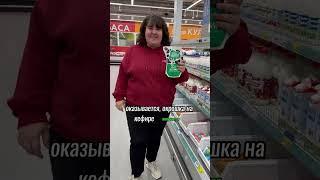 Где окрошка дороже?