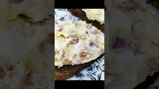 ????????????Форшмак???? Мой любимый вариант приготовления????