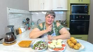 НОВИНКА - Меню на 2 дня ❗Бюджетное меню ❗Завтрак, обед, ужин ❗Котлеты РЫБНЫЕ из банки, кексы, суп???