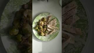 Брюссельская капуста???????? #легкоипросто #быстрыйрецепт #простоивкусно #recipe #рецепт #брюссель #