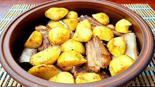 Я ВСЕГДА ГОТОВЛЮ ЭТО БЛЮДО, КОГДА У МЕНЯ ГОСТИ❗ЛЮБИМЫЙ РЕЦЕПТ МОЕЙ СЕМЬИ❗МЯСО С КАРТОШКОЙ В ДУХОВКЕ‼