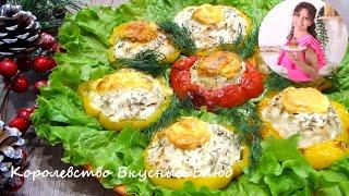 НОВИНКА! НОВОГОДНИЙ СТОЛ 2021. МЯСНОЕ БЛЮДО С ПЕРЦЕМ НА ПРАЗДНИЧНЫЙ СТОЛ. MEAT DISH ON HOLIDAY TABLE