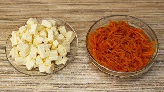 Друг подсадил на это вкусное блюдо! Это невероятно аппетитно и просто. Рецепт САЛАТА!