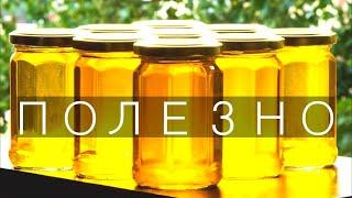 ТОПЛЕНОЕ МАСЛО В ДОМАШНИХ УСЛОВИЯХ. Рецепт масла ГХИ. В чем польза как готовить