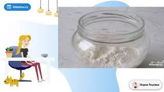 Закваска для пшеничного хлеба. Рецепт приготовления