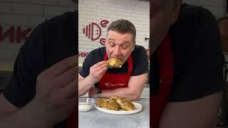 Простой рецепт куриных ножек. Деликатеска.ру