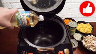 Скорее сохраняйте! Нашла правильный рецепт вкусного грибного супа с фасолью в мультиварке!