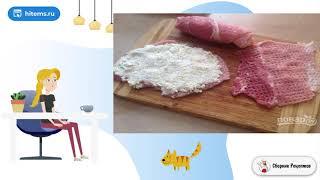 Мясные рулетики с творожной начинкой. Что приготовить рецепты с фото