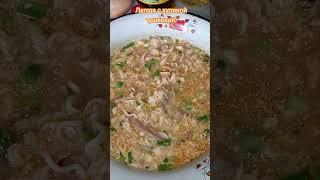 Лапша быстрого приготовления с кур. тушёнкой