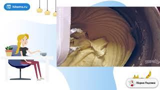 Перевернутый пирог с кумкватом. Рецепт приготовления в домашних условиях