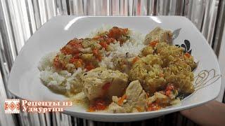 ЭТО БЛЮДО ПРОБОВАЛА В КАФЕ, РЕШИЛА ПОВТОРИТЬ и ПРИГОТОВИТЬ ДОМА! Рецепты из Удмуртии