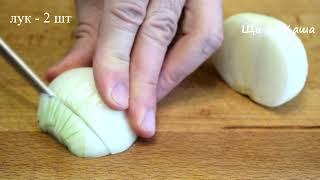 Этот РЕЦЕПТ БЕСПОДОБЕН! Готовлю ЧЕРЕЗ ДЕНЬ! Новый САЛАТ на сковороде!