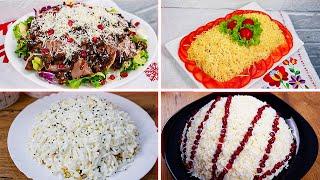 ПОТРЯСАЮЩЕ ВКУСНЫЕ САЛАТЫ???? СРАЗУ 4 САМЫХ МЯСНЫХ САЛАТОВ НА ЛЮБОЙ ПРАЗДНИЧНЫЙ СТОЛ!!!!