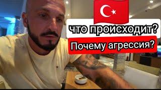 ЗА ЭТИ Деньги ????????ПЕРВАЯ ЛИНИЯ/ Sun Fire Beach 4* Аланья Махмутлар Питание пляж