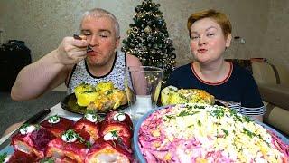 Мукбанг БАТЛ 