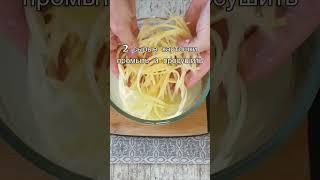 ХВАТИТ с нас ОЛИВЬЕ!!! Вот вам НОВЫЙ салат на СТАРЫЙ НОВЫЙ ГОД!/#shorts