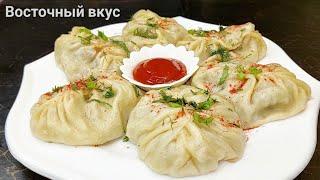 КАК ПРИГОТОВИТЬ НАСТОЯЩИЕ УЙГУРСКИЕ МАНТЫ