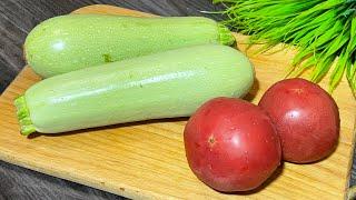 Так Кабачки Вы ещё Не Готовили! Супер Вкусный Рецепт! Очень Просто и Быстро.