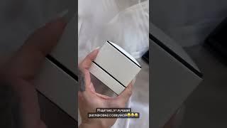 Лучшая распаковка с озвучкой????????????