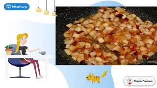 Штрудель с яблоками и орехами на творожном тесте. Рецепты блюд с фото