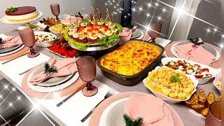 Праздничный стол на НОВЫЙ ГОД 2023!