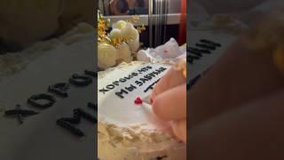 Суши-торт с оригинальным оформлением от подписчиков ???? #рек #готовка #еда #рекомендации #рецепт