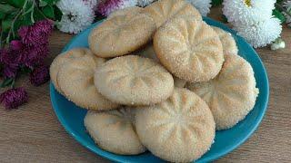 Домашнее ПЕЧЕНЬЕ за 10 минут! ???? Очень ВКУСНЫЙ и ПРОСТОЙ рецепт печенья! Готовьте хоть каждый день