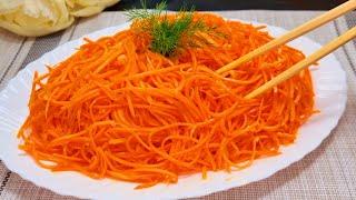 Больше НЕ ПОКУПАЙТЕ!!! Узнал ВСЕ СЕКРЕТЫ у КОРЕЙЦЕВ на рынке! БЫСТРЫЙ РЕЦЕПТ!