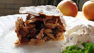 Cамая простая выпечка из ЯБЛОК. ШТРУДЕЛЬ настоящий на вытяжном тесте