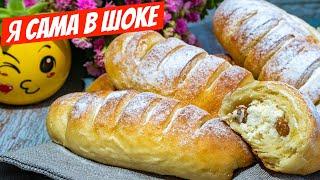 Булочки с творогом и изюмом ВКУСНЕЕ ЧЕМ ВАТРУШКИ! Простой рецепт выпечки к чаю!