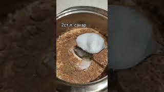 Горячий напиток в холодную погоду✨