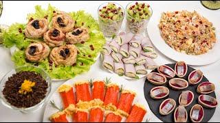 МЕНЮ на НОВЫЙ ГОД 2022 - Быстрый НОВОГОДНИЙ СТОЛ 2022 из 7 Блюд за 2 часа!