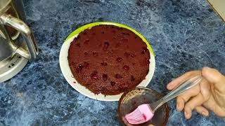 Торт Фантазия